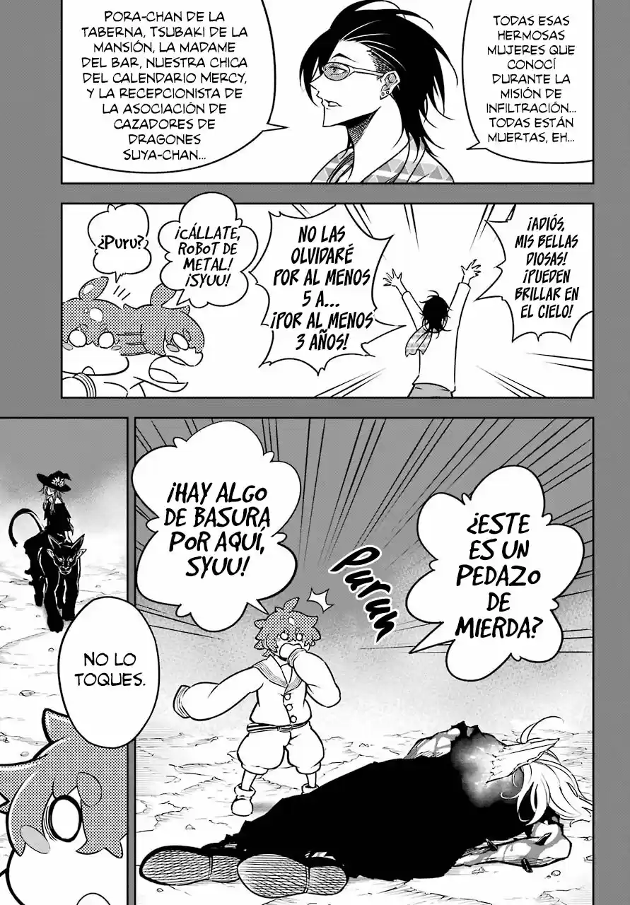 Ragna Crimson (2017) - Capítulo 14 - Página 18 - LectorTMOo