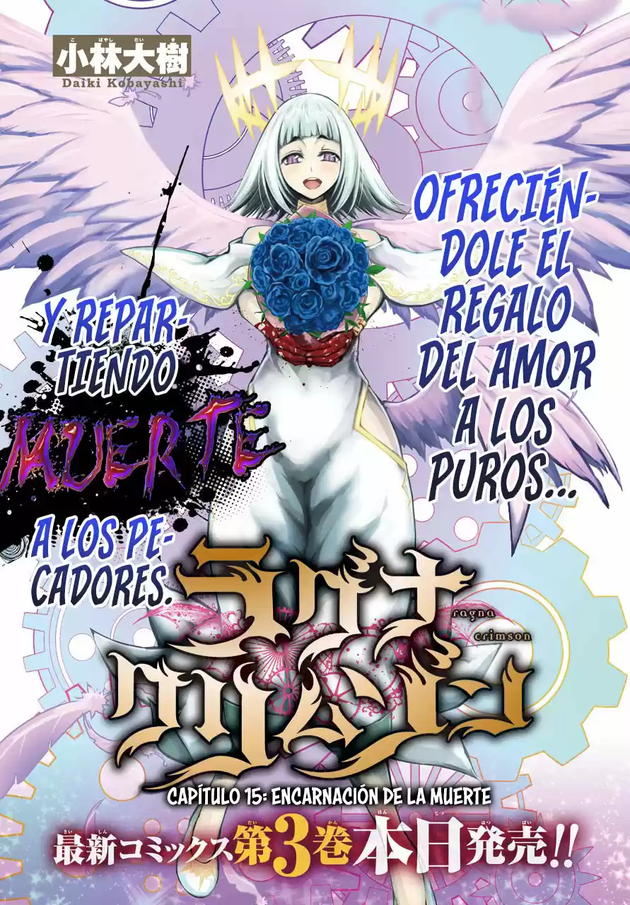 Ragna Crimson (2017) - Capítulo 15 - Página 3 - LectorTMOo