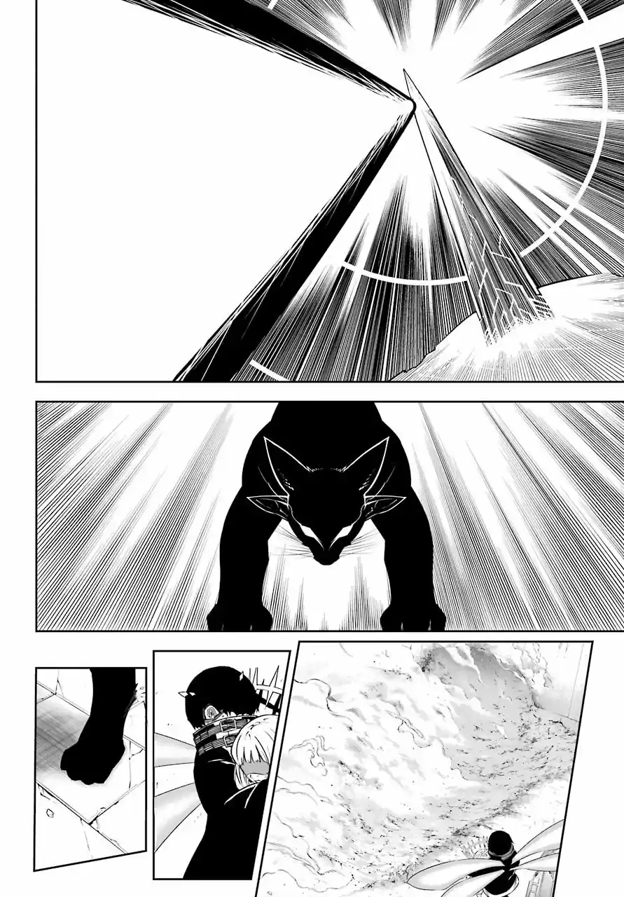 Ragna Crimson (2017) - Capítulo 16 - Página 7 - LectorTMOo