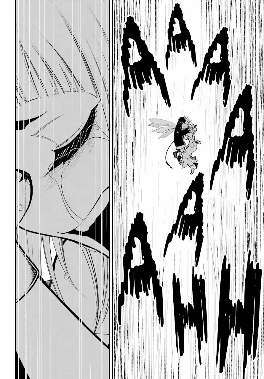 Ragna Crimson (2017) - Capítulo 16 - Página 24 - LectorTMOo