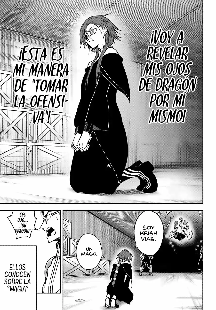 Ragna Crimson (2017) - Capítulo 18 - Página 6 - LectorTMOo