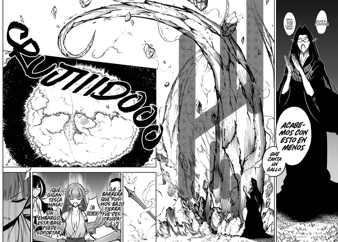 Ragna Crimson (2017) - Capítulo 24 - Página 32 - LectorTMOo