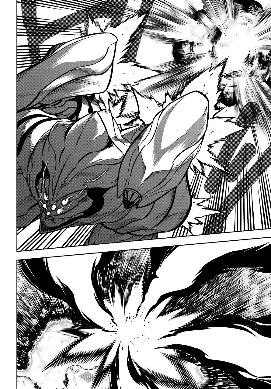 Ragna Crimson (2017) - Capítulo 24 - Página 34 - LectorTMOo