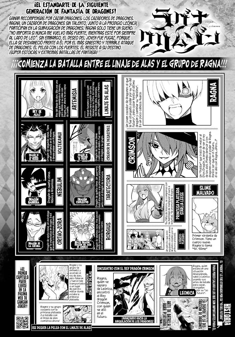 Ragna Crimson (2017) - Capítulo 25 - Página 3 - LectorTMOo