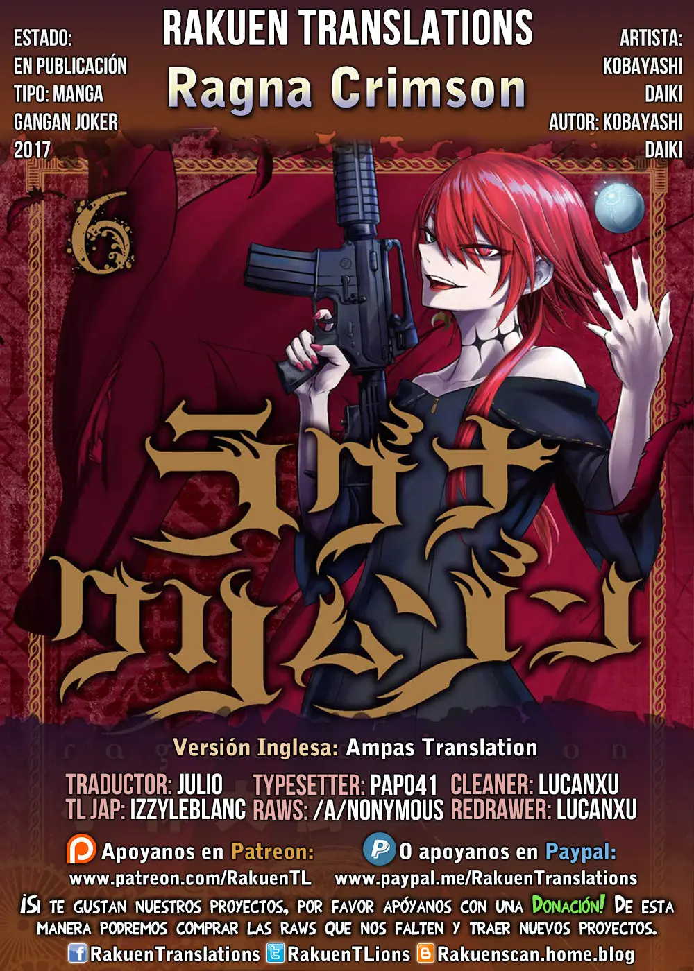 Ragna Crimson (2017) - Capítulo 27 - Página 1 - LectorTMOo
