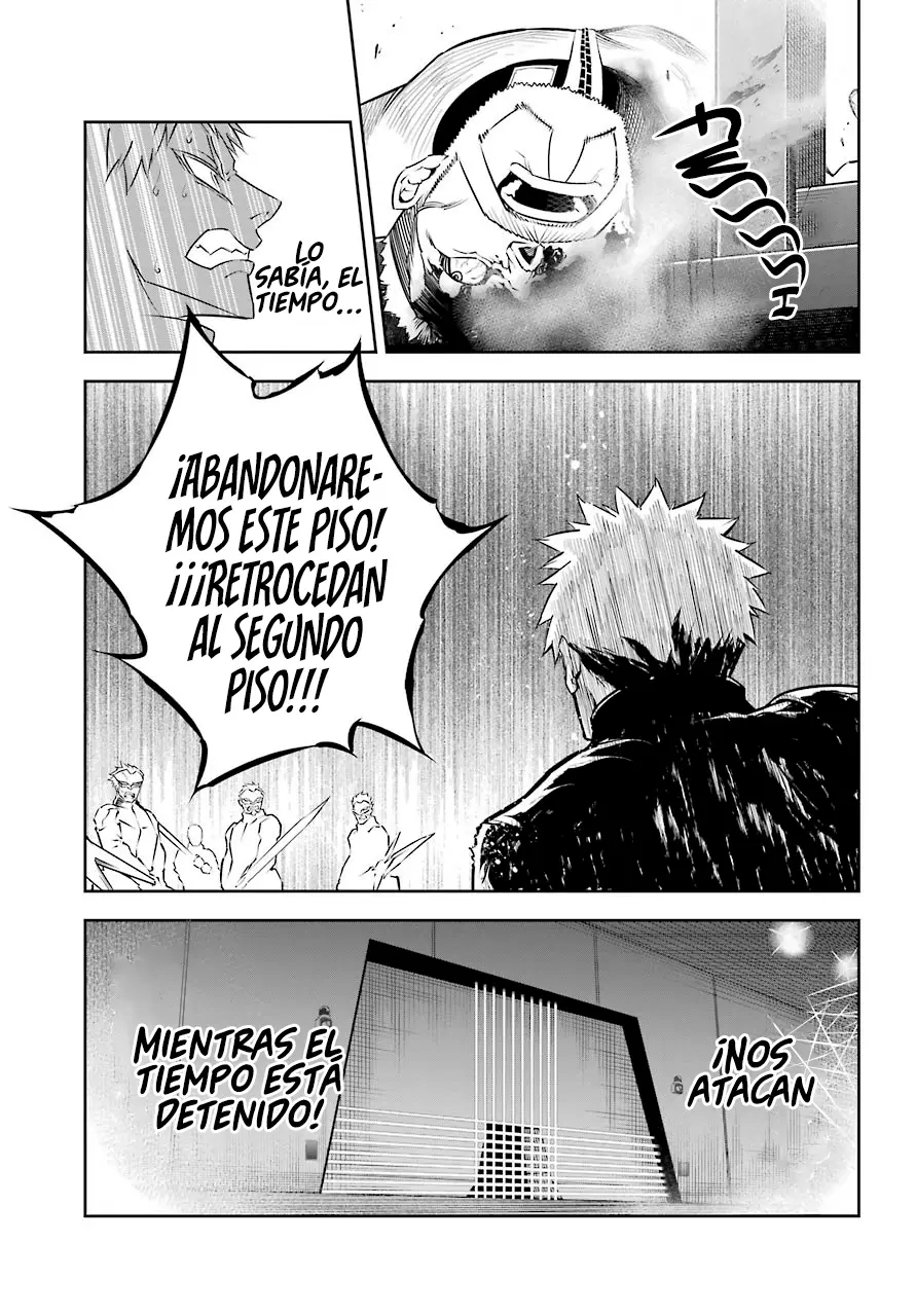 Ragna Crimson (2017) - Capítulo 29 - Página 32 - LectorTMOo