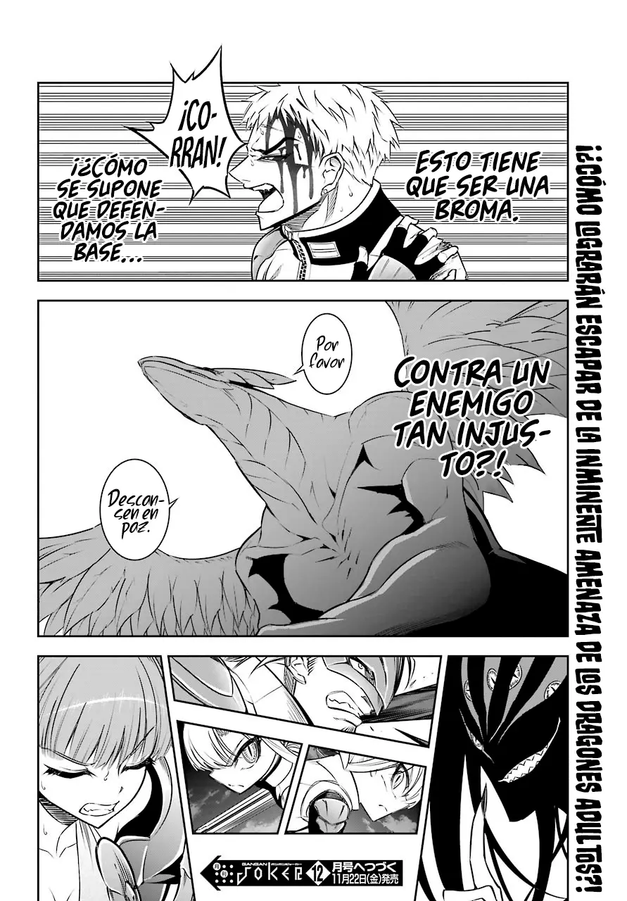 Ragna Crimson (2017) - Capítulo 29 - Página 33 - LectorTMOo