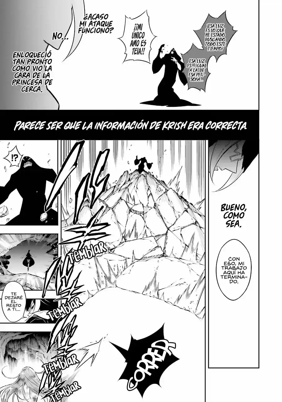 Ragna Crimson (2017) - Capítulo 36 - Página 8 - LectorTMOo