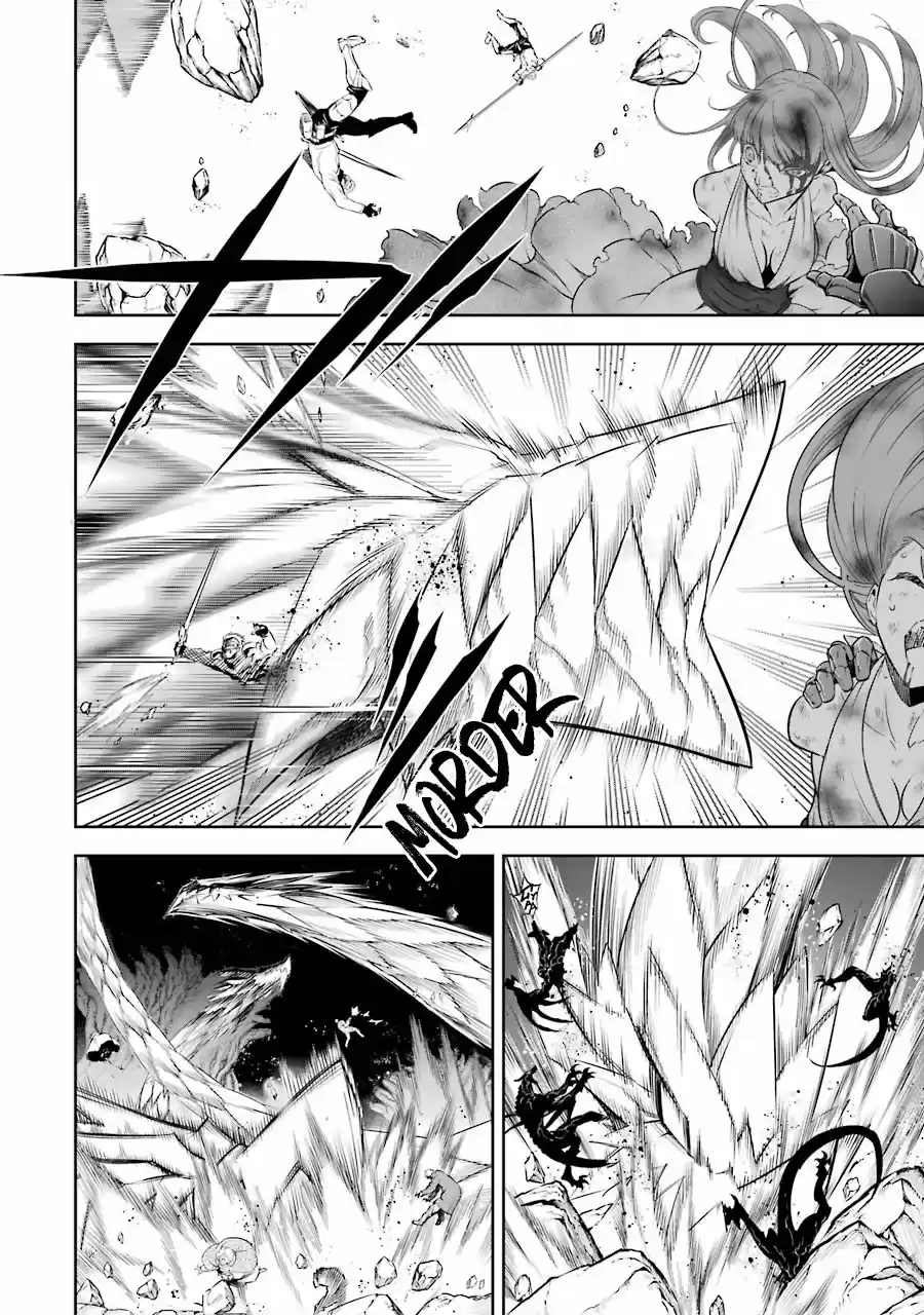 Ragna Crimson (2017) - Capítulo 36 - Página 17 - LectorTMOo