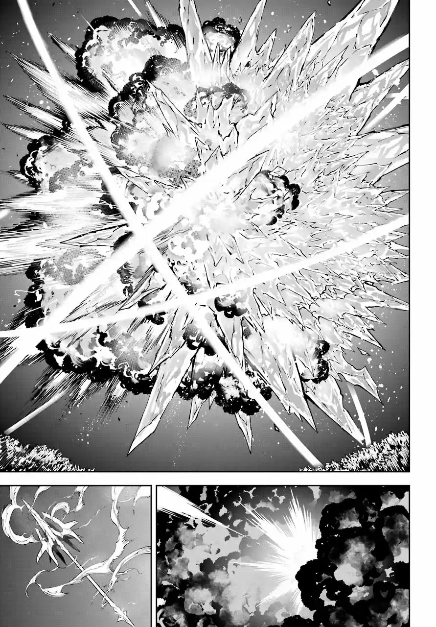 Ragna Crimson (2017) - Capítulo 37 - Página 21 - LectorTMOo
