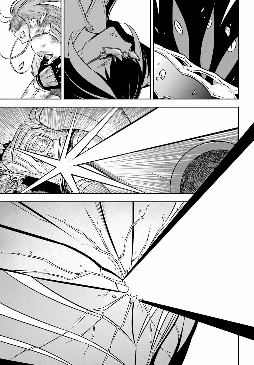 Ragna Crimson (2017) - Capítulo 37 - Página 25 - LectorTMOo
