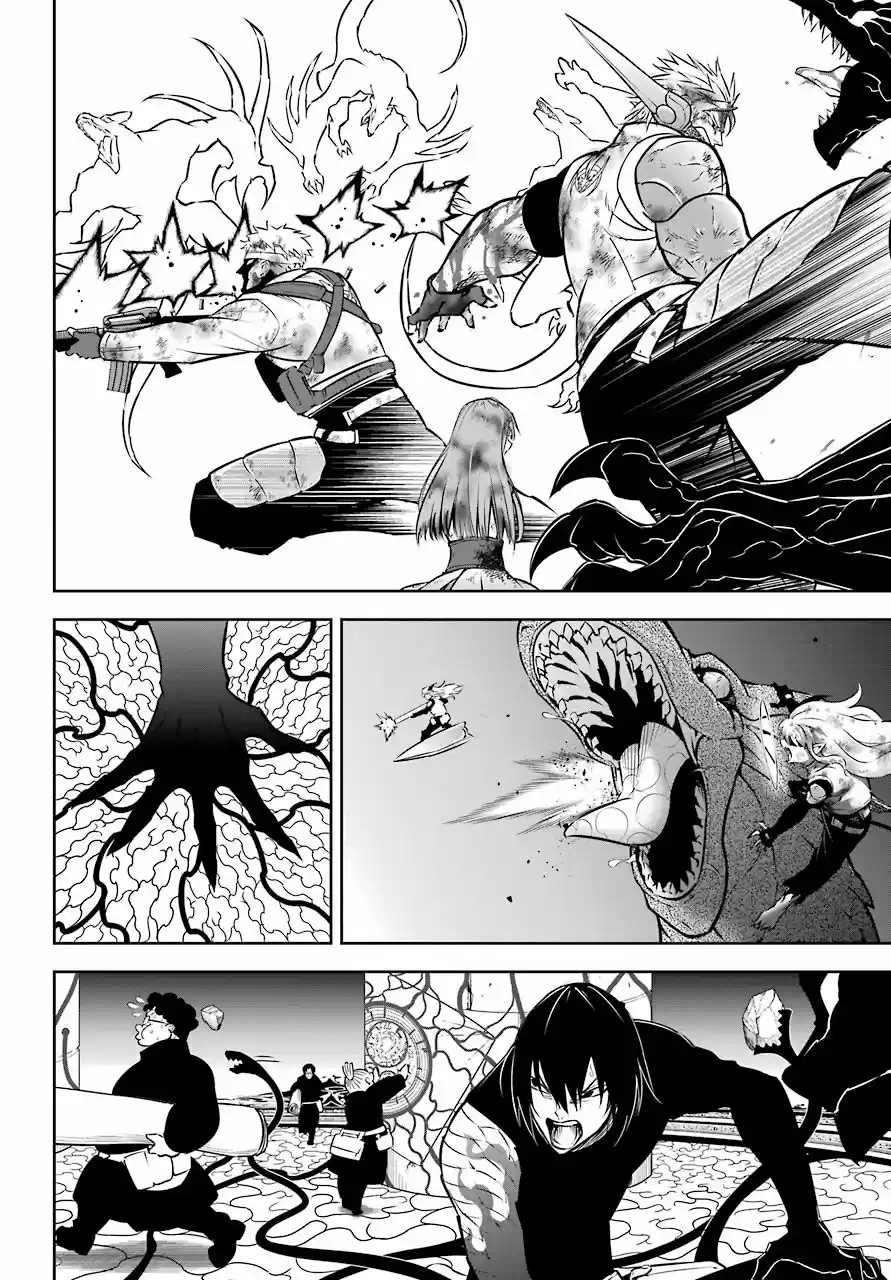 Ragna Crimson (2017) - Capítulo 39 - Página 14 - LectorTMOo