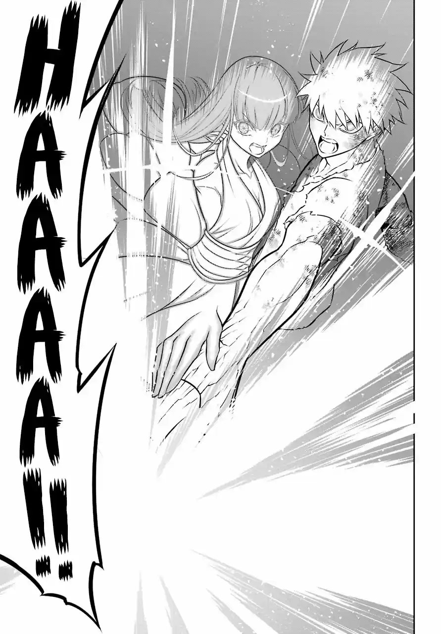 Ragna Crimson (2017) - Capítulo 39 - Página 15 - LectorTMOo