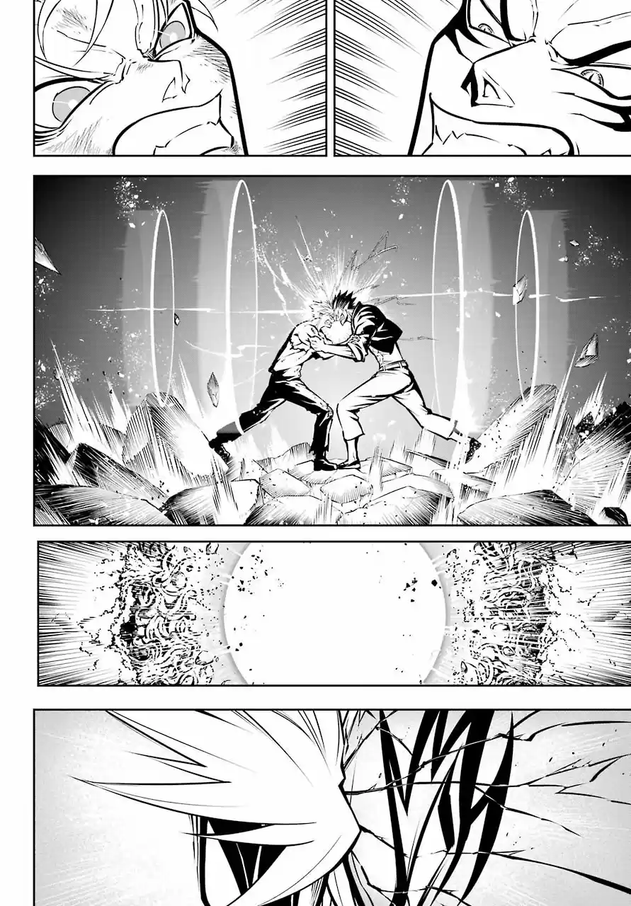 Ragna Crimson (2017) - Capítulo 40 - Página 9 - LectorTMOo