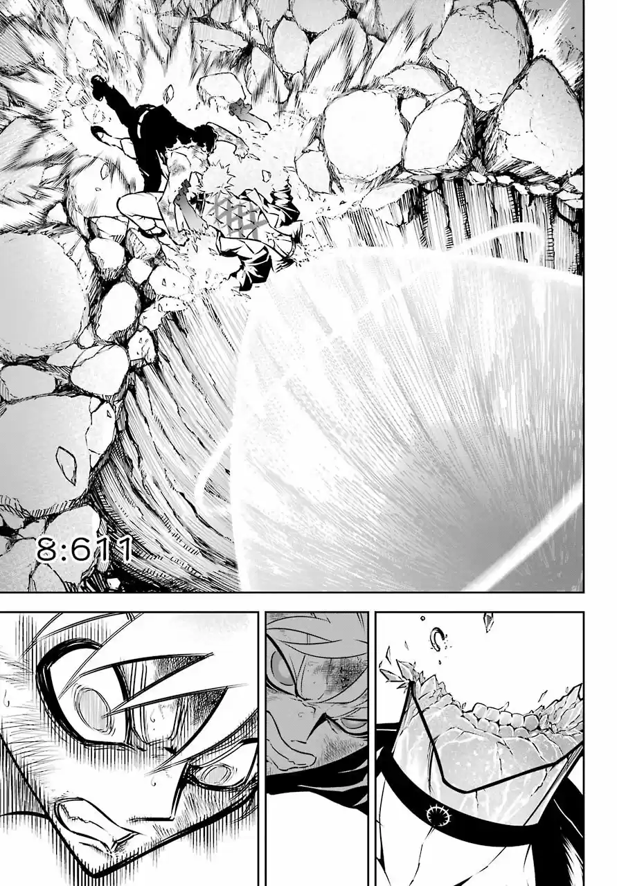 Ragna Crimson (2017) - Capítulo 40 - Página 10 - LectorTMOo