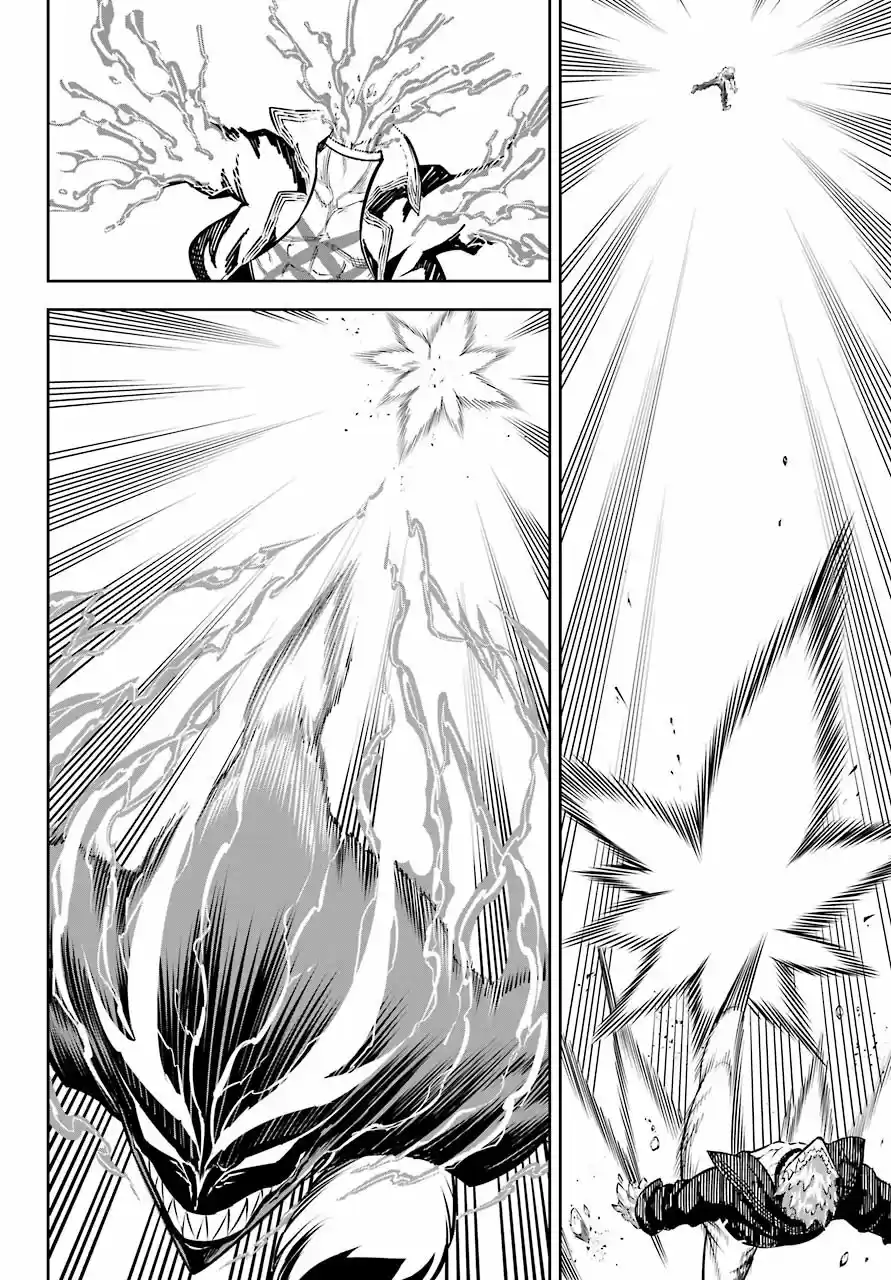 Ragna Crimson (2017) - Capítulo 40 - Página 11 - LectorTMOo