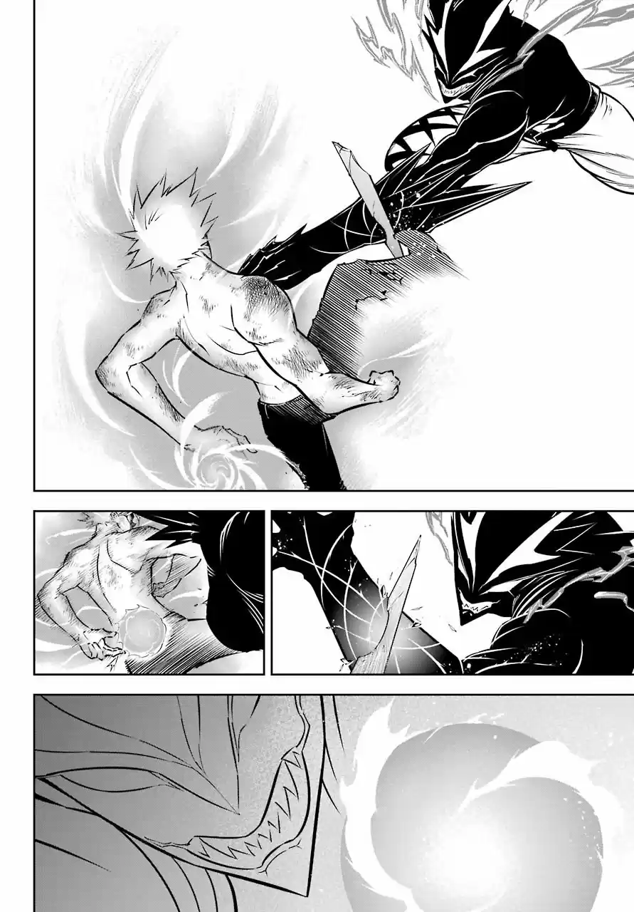 Ragna Crimson (2017) - Capítulo 40 - Página 16 - LectorTMOo