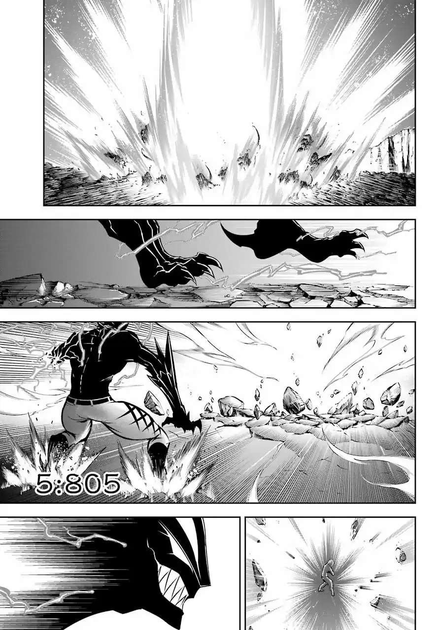 Ragna Crimson (2017) - Capítulo 40 - Página 17 - LectorTMOo