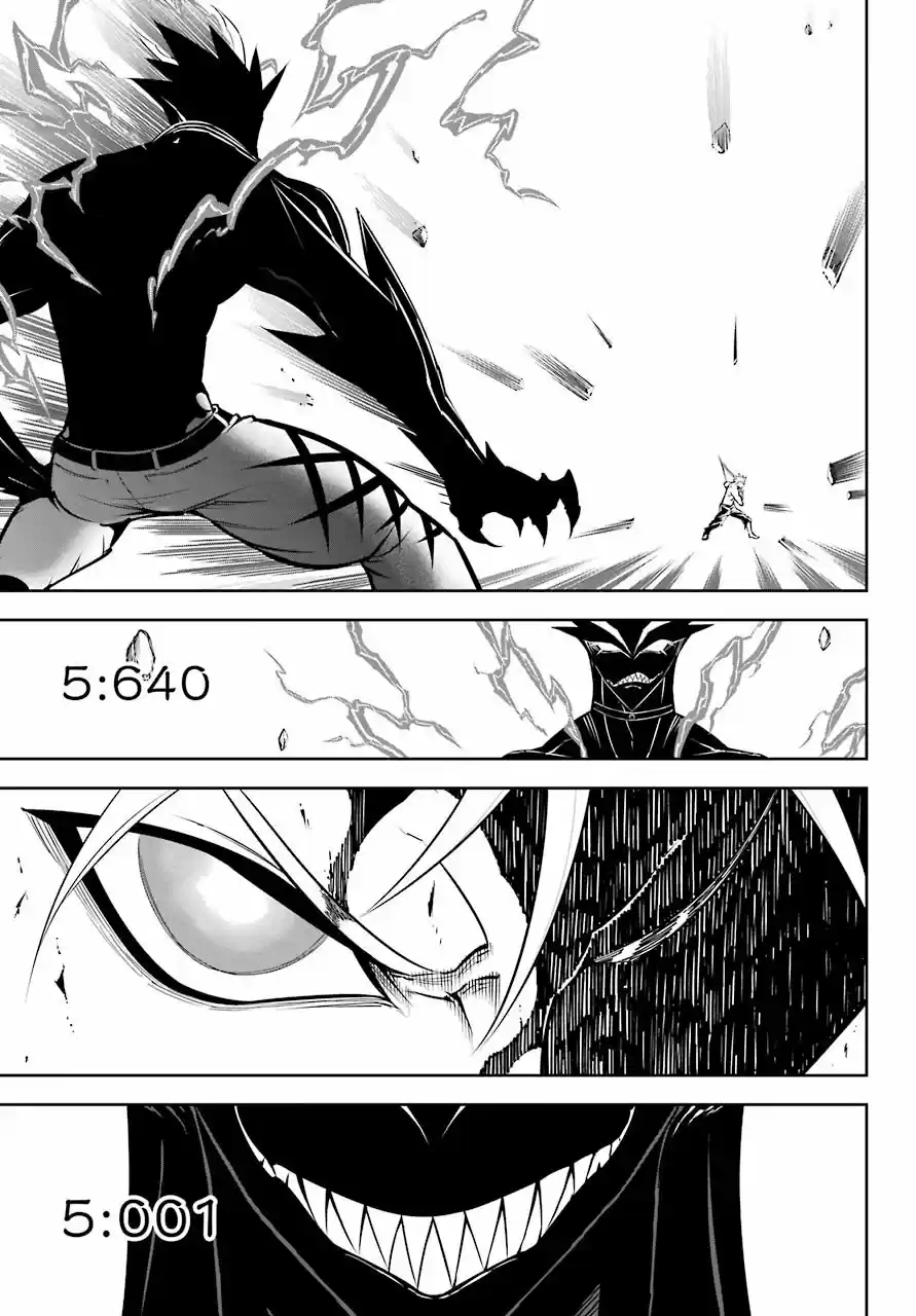 Ragna Crimson (2017) - Capítulo 40 - Página 19 - LectorTMOo