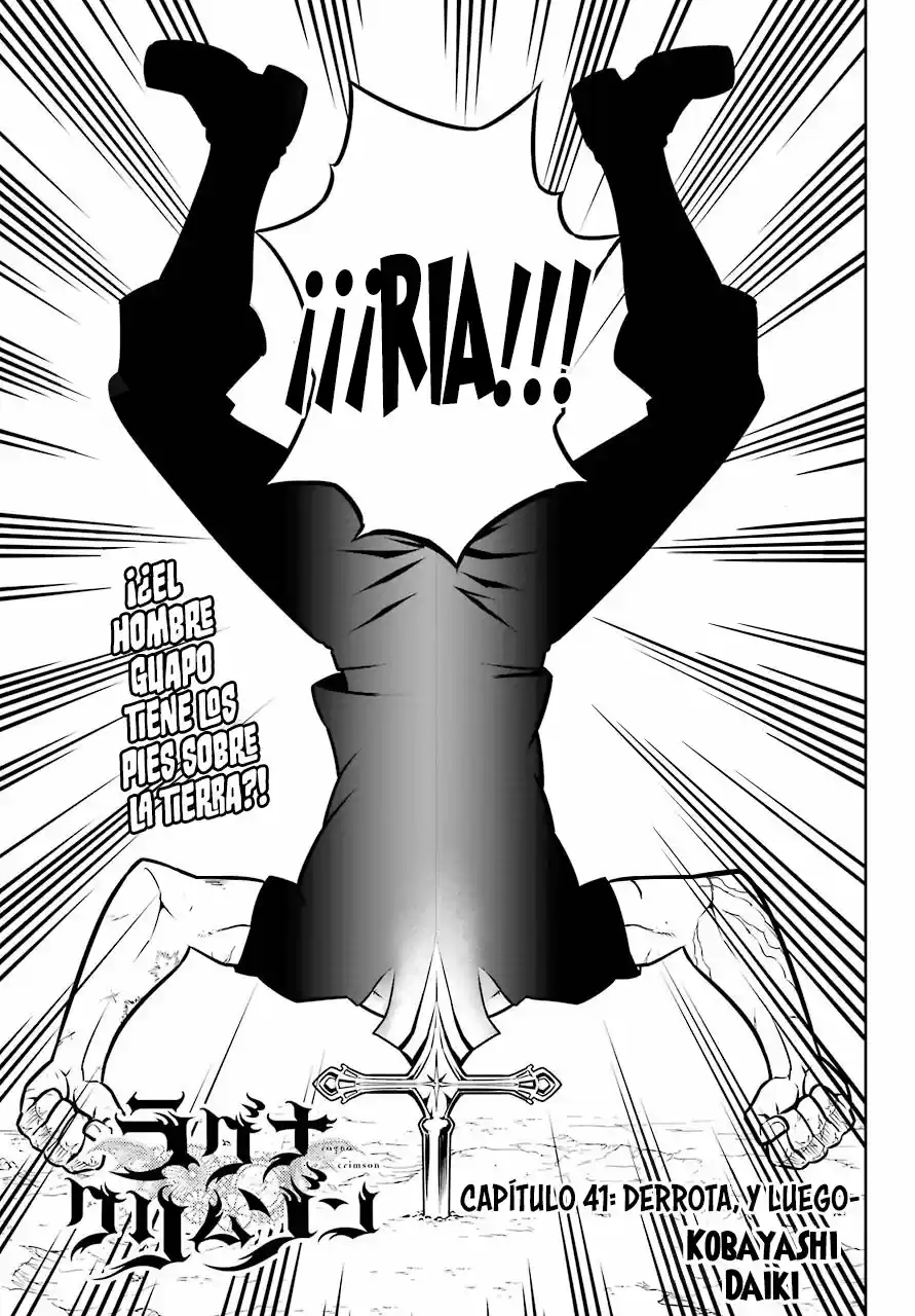 Ragna Crimson (2017) - Capítulo 41 - Página 5 - LectorTMOo