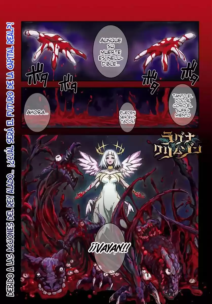 Ragna Crimson (2017) - Capítulo 43 - Página 4 - LectorTMOo