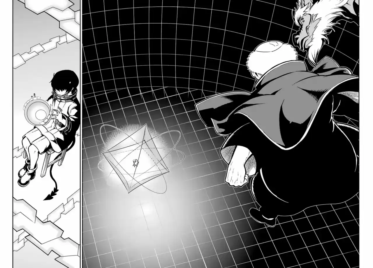 Ragna Crimson (2017) - Capítulo 43 - Página 33 - LectorTMOo