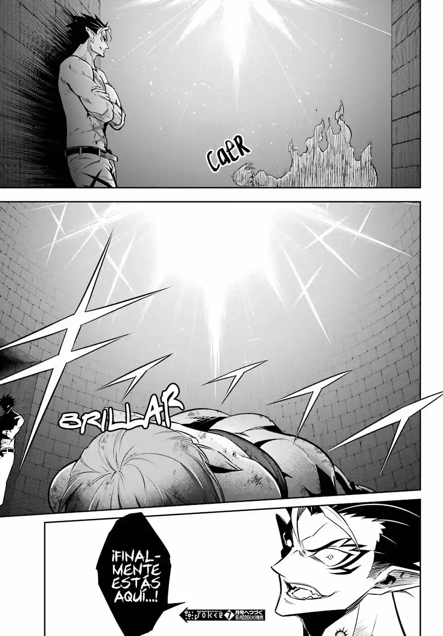 Ragna Crimson (2017) - Capítulo 46 - Página 58 - LectorTMOo