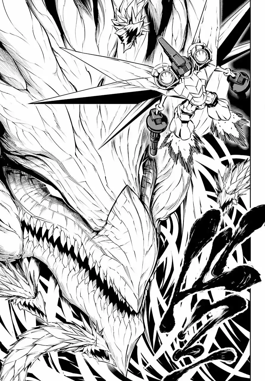 Ragna Crimson (2017) - Capítulo 47.2 - Página 41 - LectorTMOo