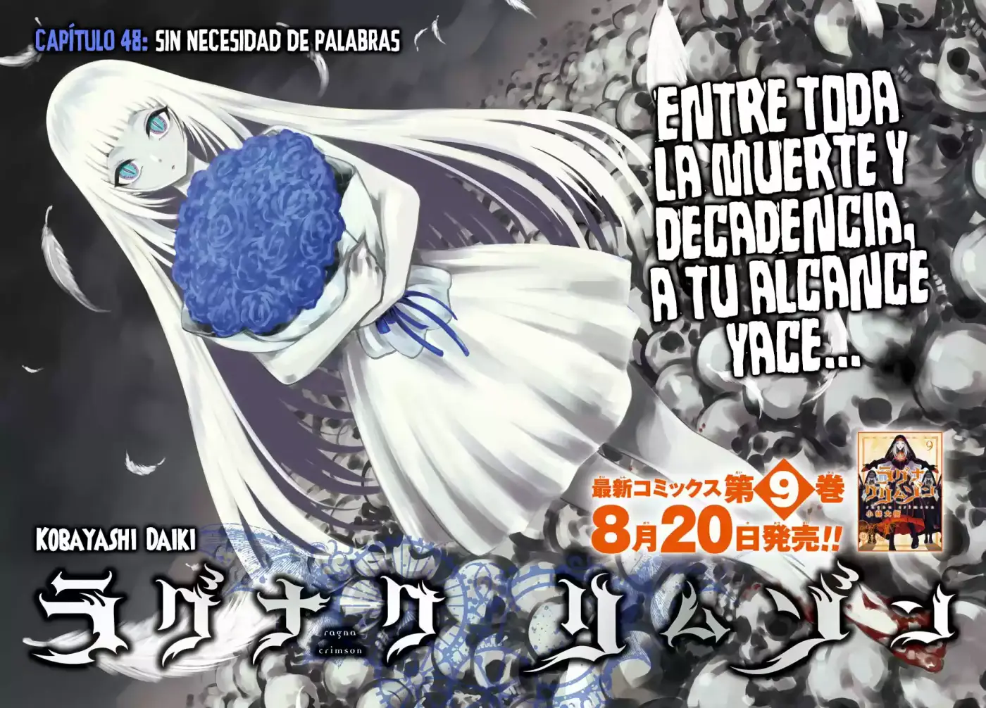 Ragna Crimson (2017) - Capítulo 48 - Página 4 - LectorTMOo