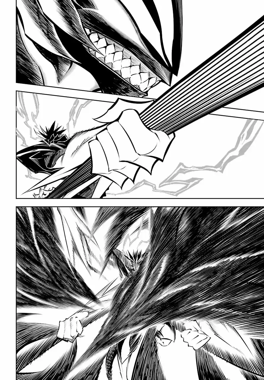 Ragna Crimson (2017) - Capítulo 48 - Página 5 - LectorTMOo