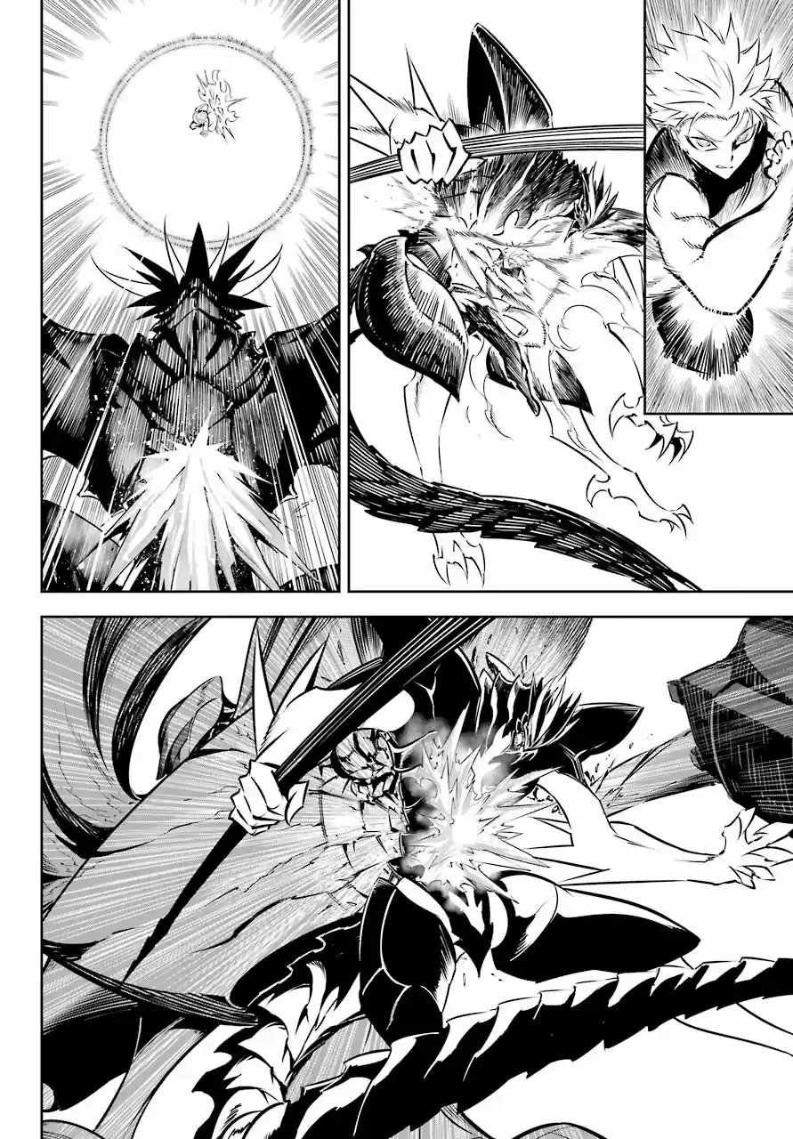 Ragna Crimson (2017) - Capítulo 48 - Página 18 - LectorTMOo