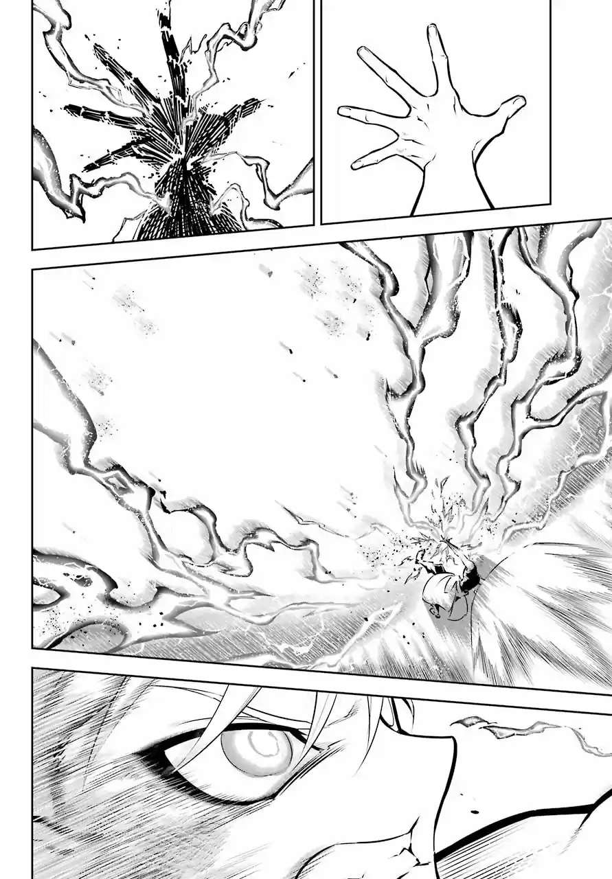 Ragna Crimson (2017) - Capítulo 48 - Página 36 - LectorTMOo