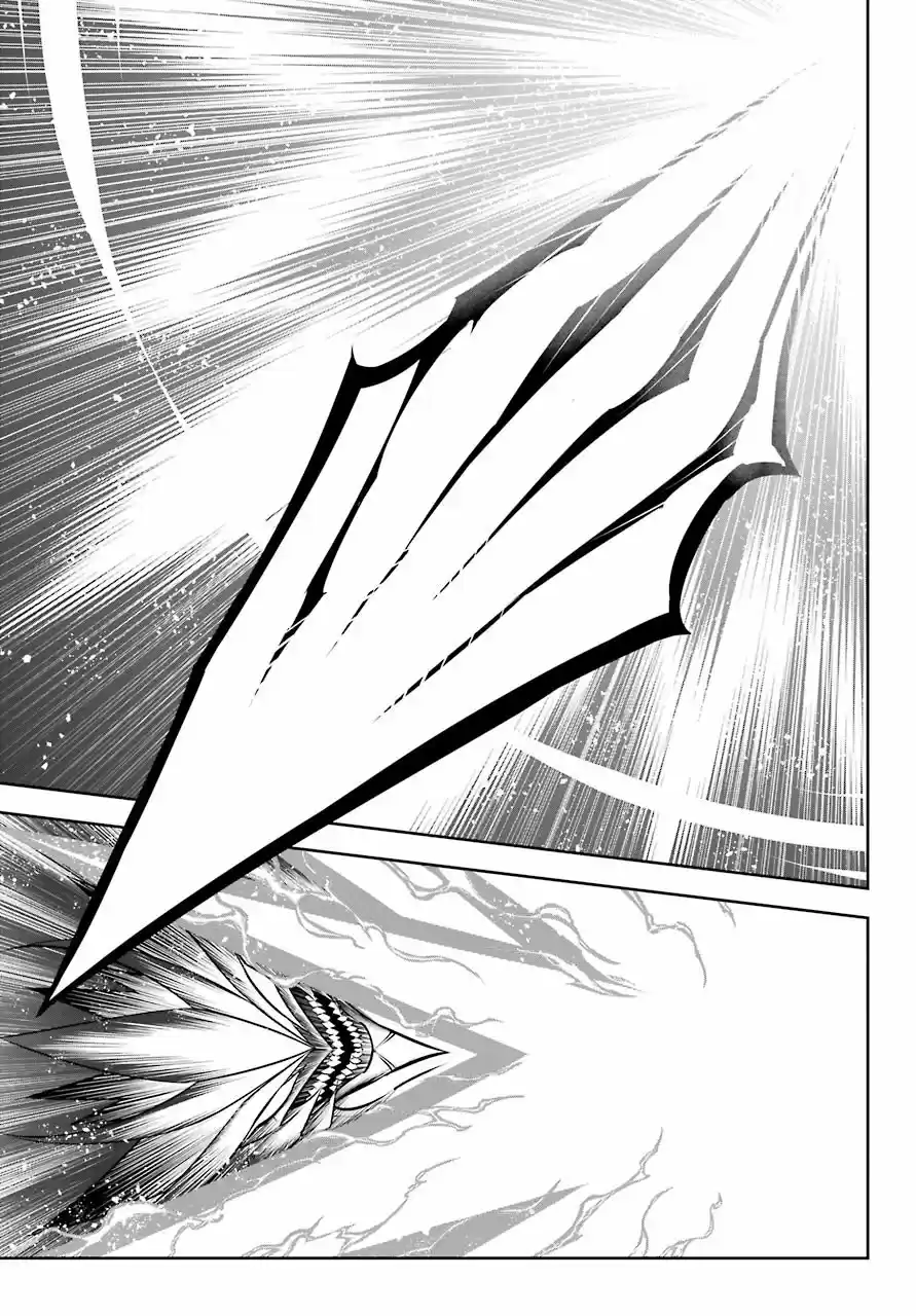 Ragna Crimson (2017) - Capítulo 48 - Página 39 - LectorTMOo