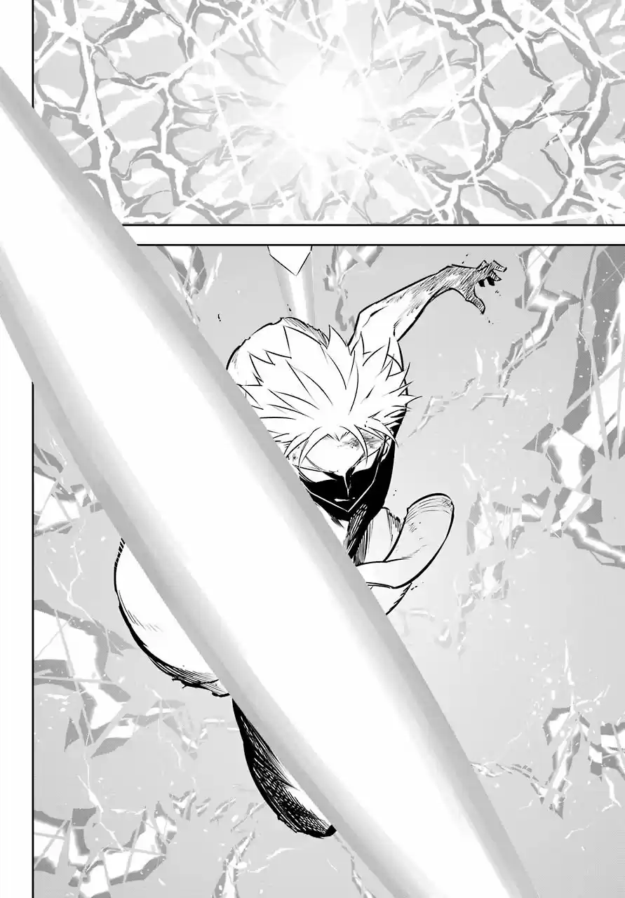 Ragna Crimson (2017) - Capítulo 48 - Página 41 - LectorTMOo