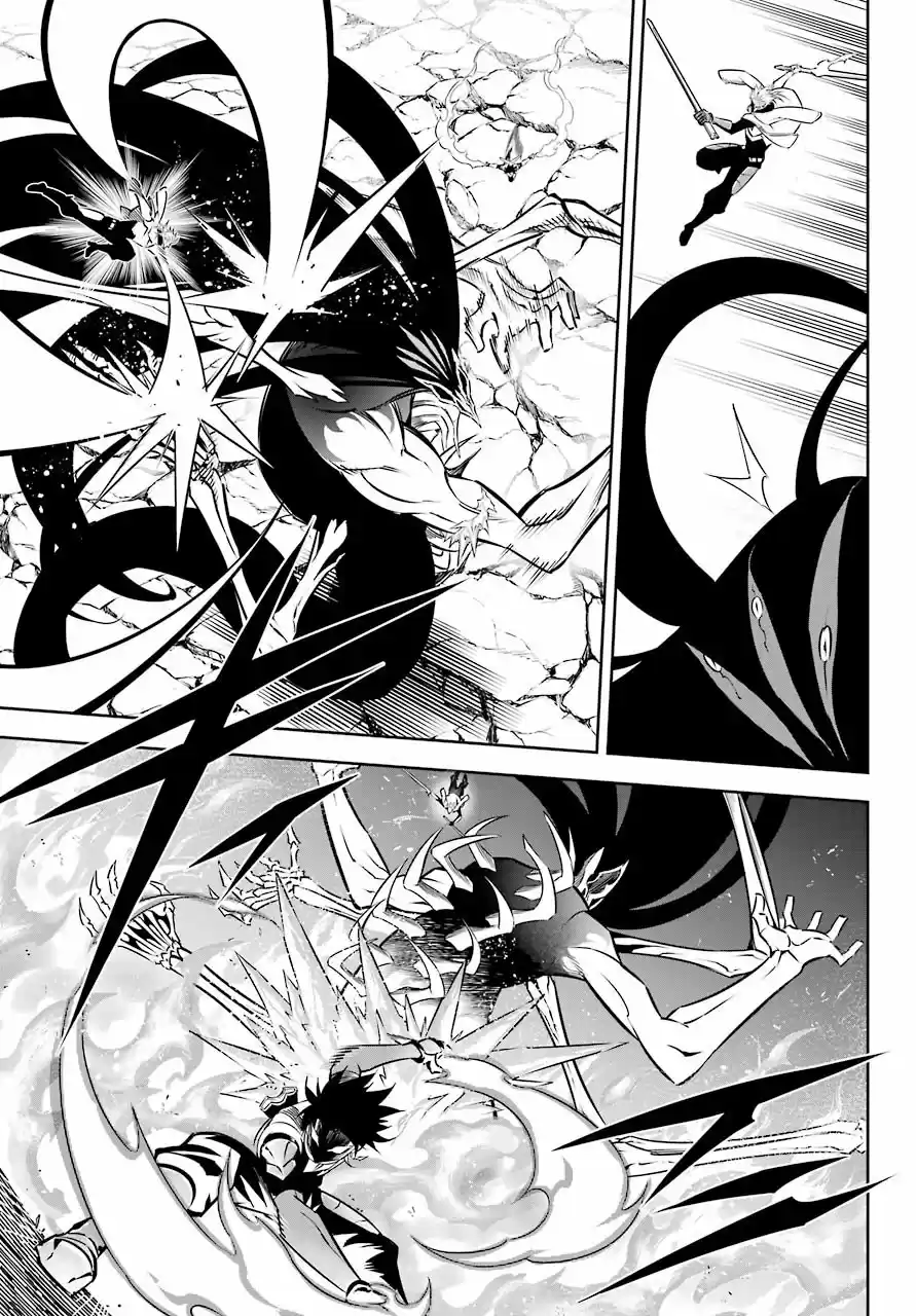 Ragna Crimson (2017) - Capítulo 49 - Página 27 - LectorTMOo