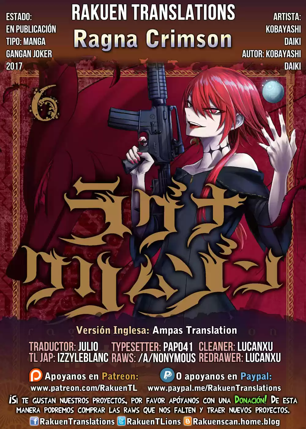 Ragna Crimson (2017) - Capítulo 5176 - Página 1 - LectorTMOo