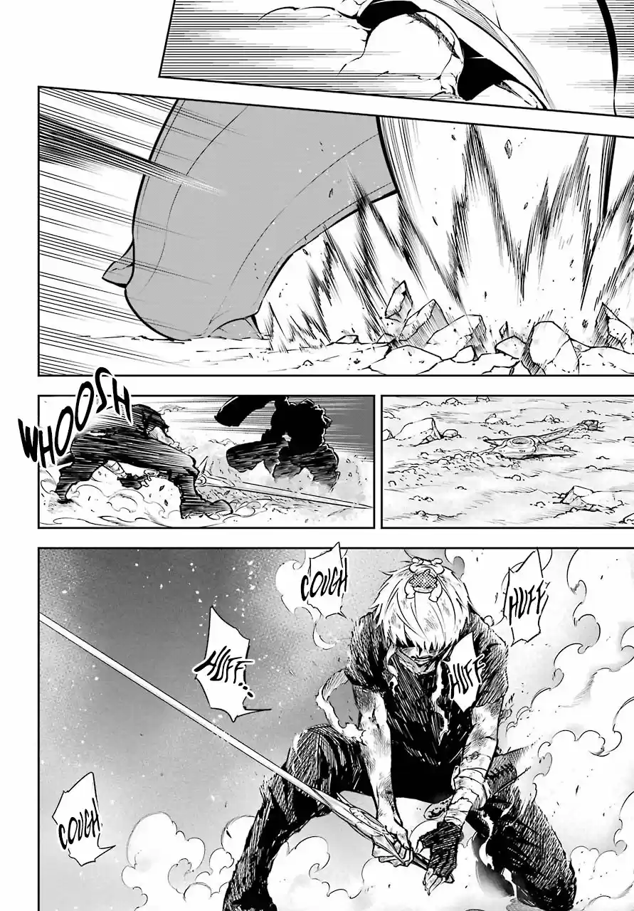 Ragna Crimson (2017) - Capítulo 5176 - Página 12 - LectorTMOo