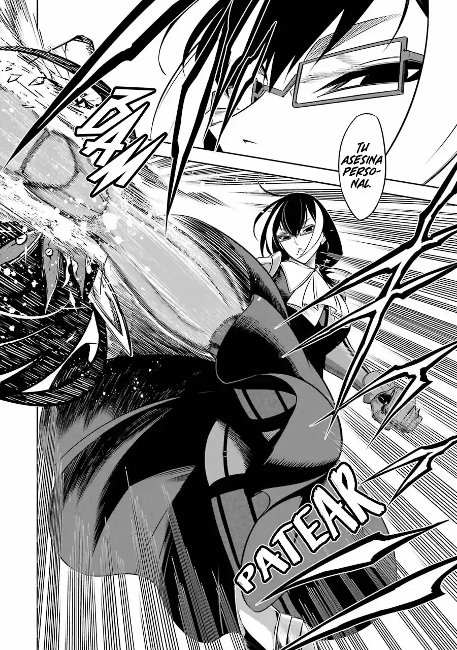 Ragna Crimson (2017) - Capítulo 58 - Página 51 - LectorTMOo