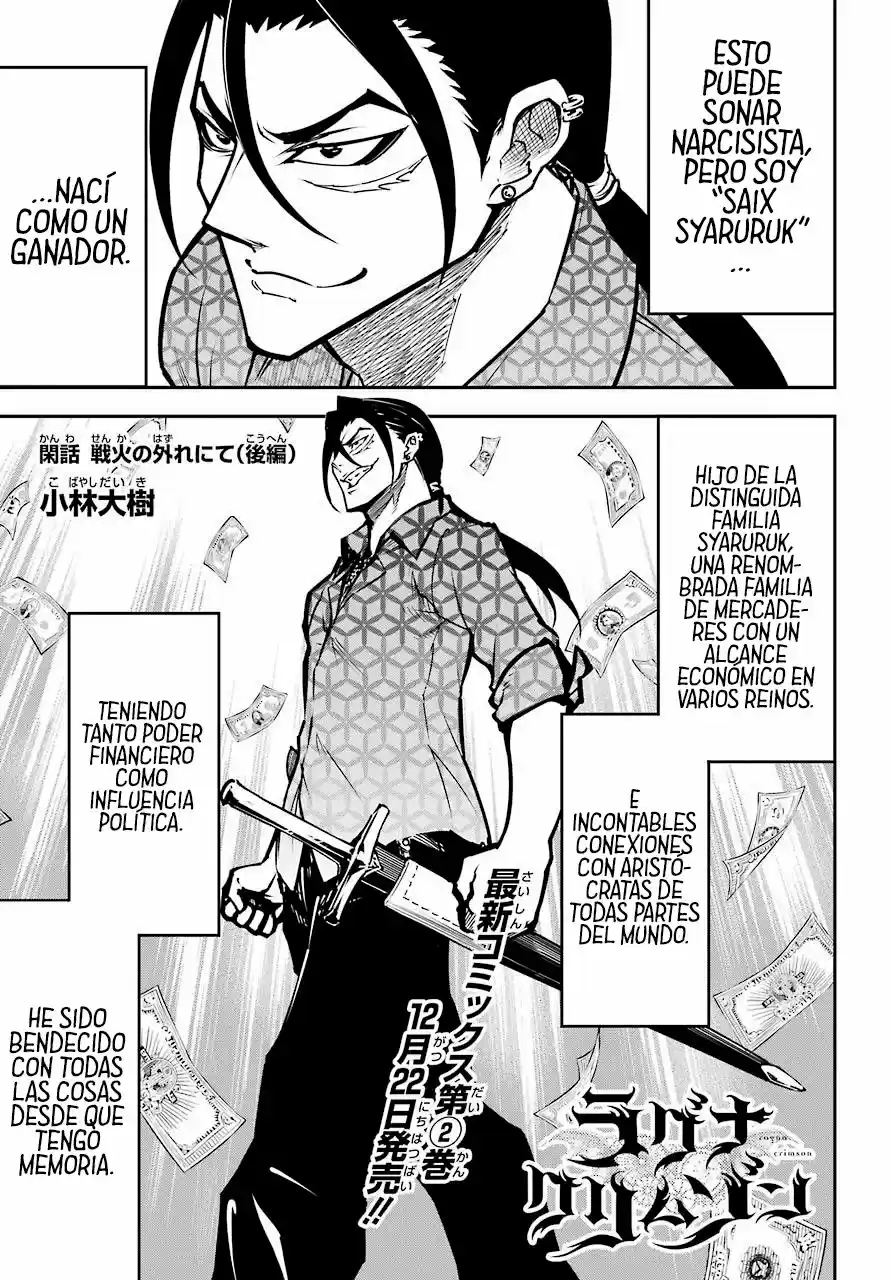 Ragna Crimson (2017) - Capítulo 597 - Página 4 - LectorTMOo