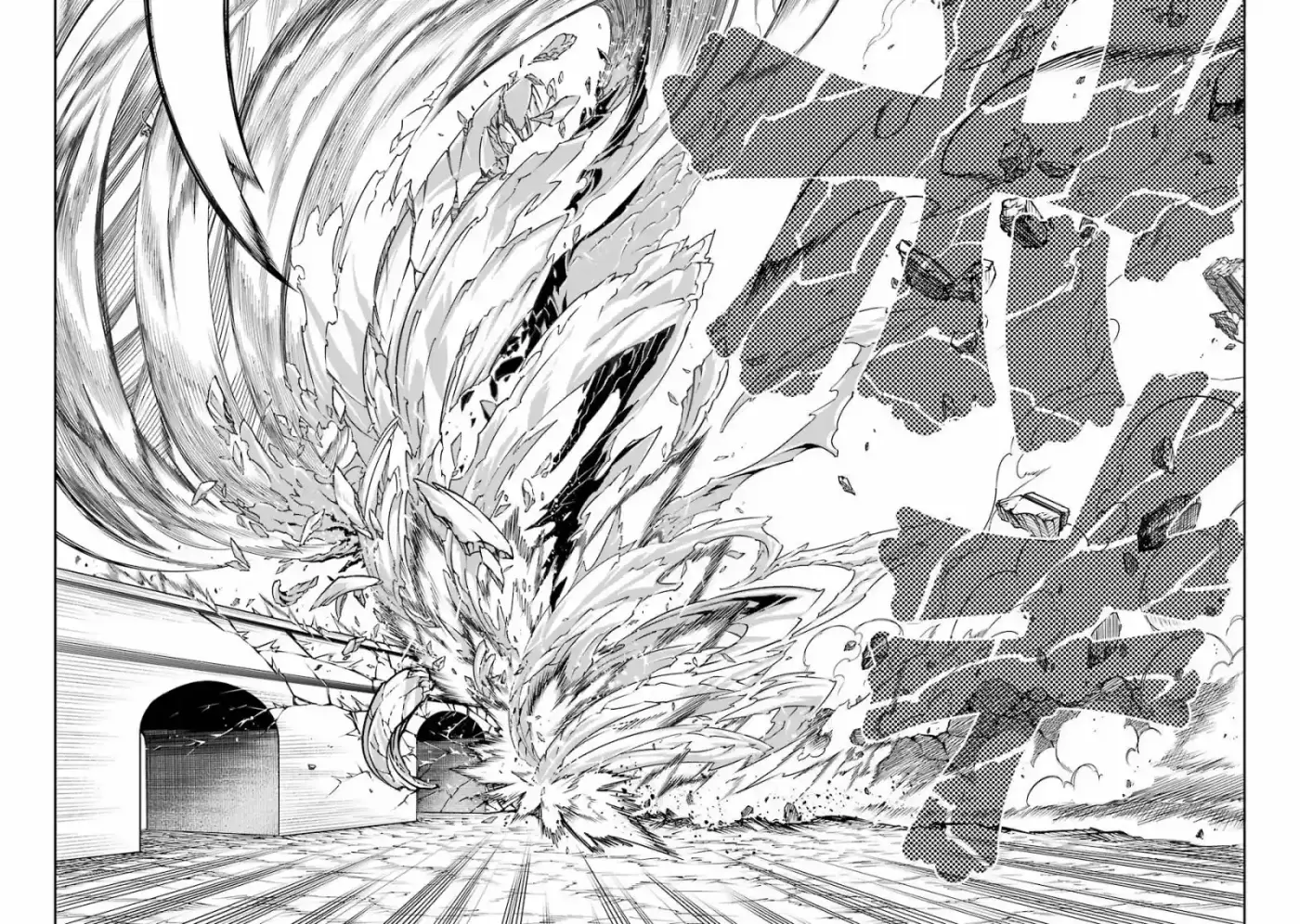 Ragna Crimson (2017) - Capítulo 6 - Página 25 - LectorTMOo