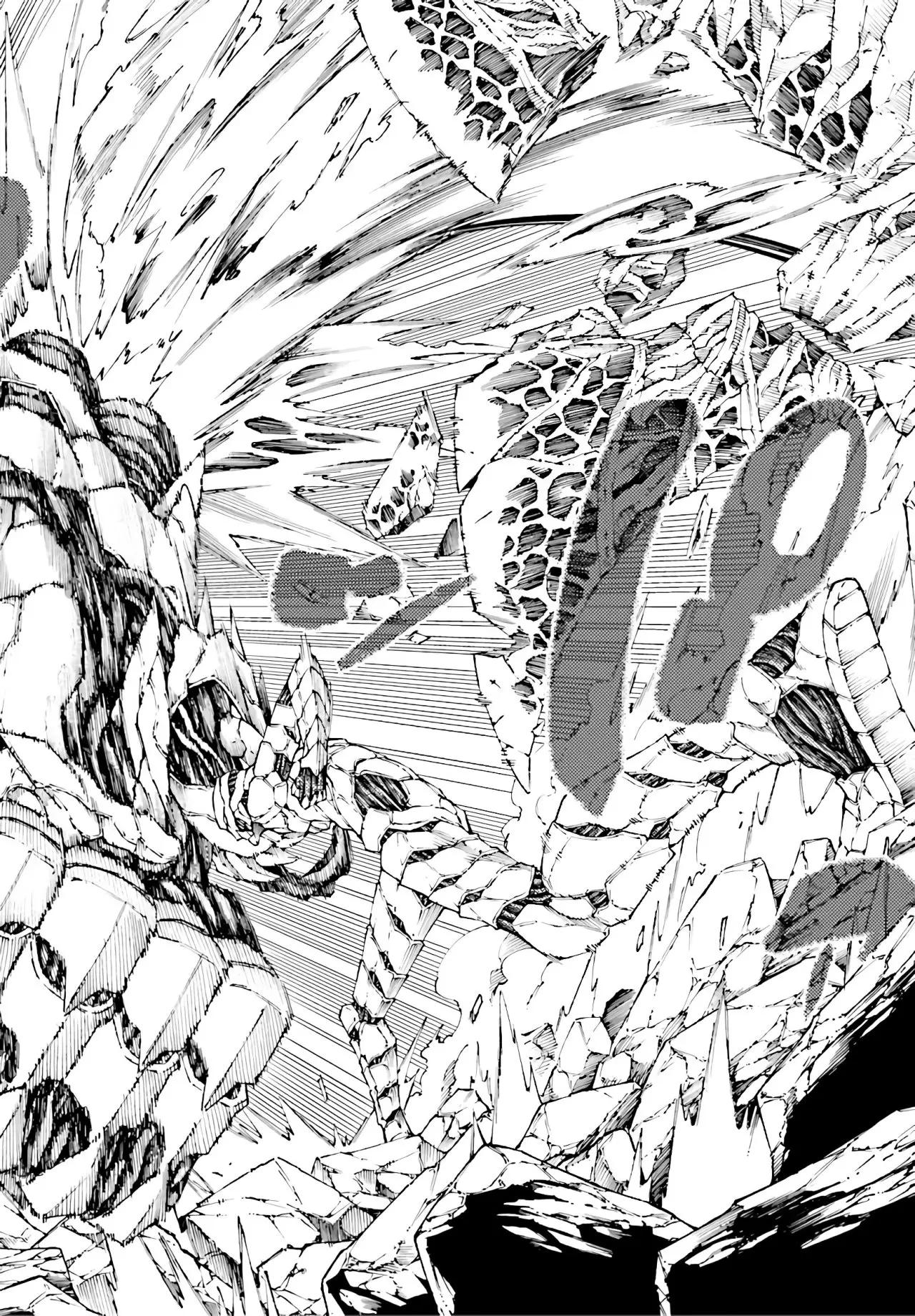 Ragnarok Of The Crimson And The Crest (2019) - Capítulo 1 - Página 54 - LectorTMOo