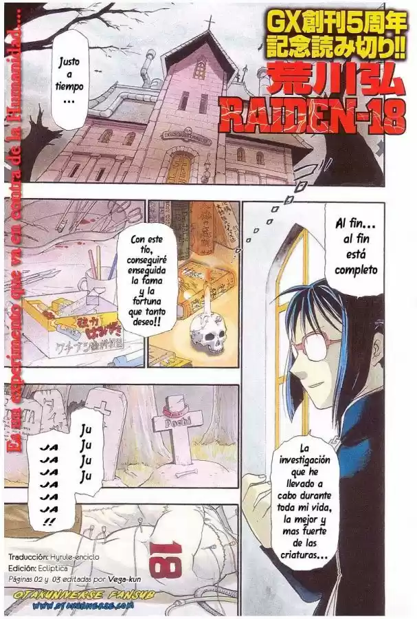 Raiden-18 (2005) - Capítulo 1 - Página 2 - LectorTMOo