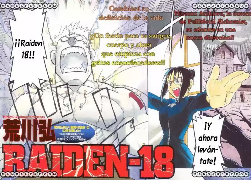 Raiden-18 (2005) - Capítulo 1 - Página 3 - LectorTMOo
