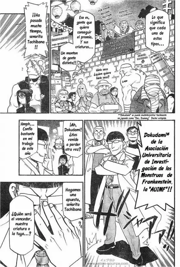 Raiden-18 (2005) - Capítulo 1 - Página 11 - LectorTMOo