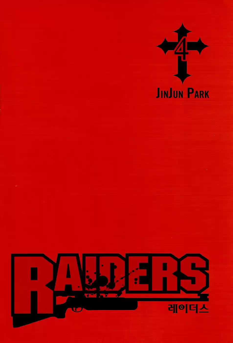 Raiders (2016) - Capítulo 13 - Página 2 - LectorTMOo