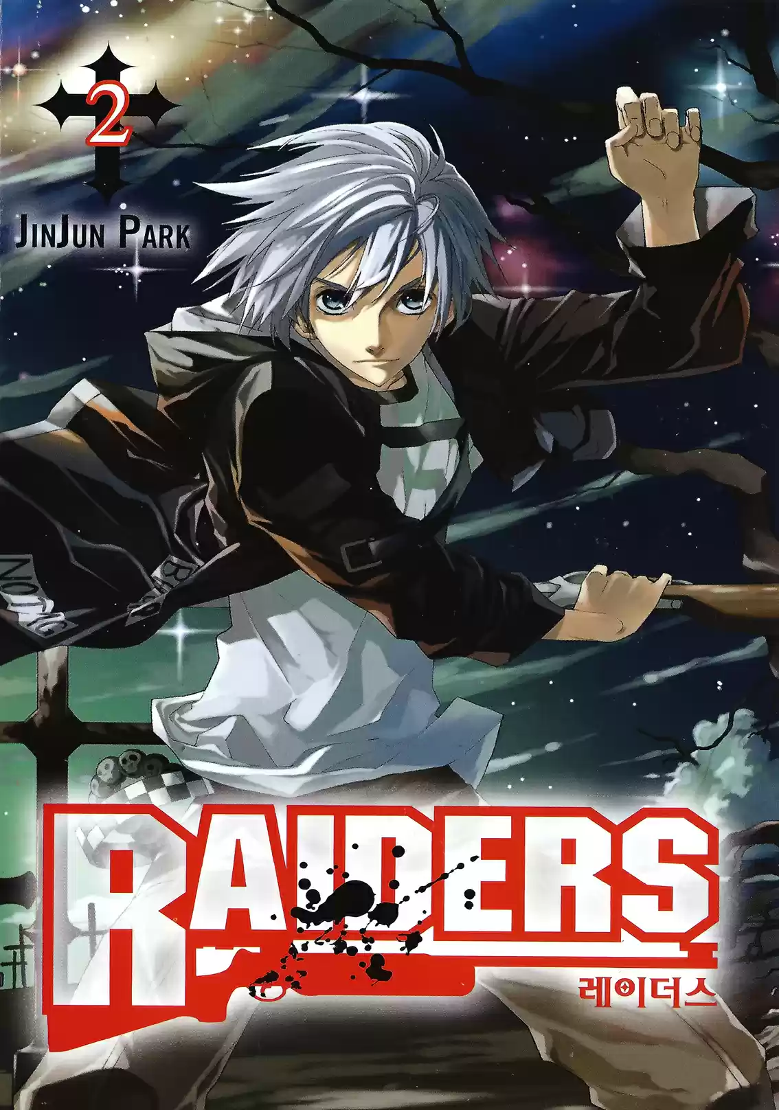 Raiders (2016) - Capítulo 5 - Página 1 - LectorTMOo