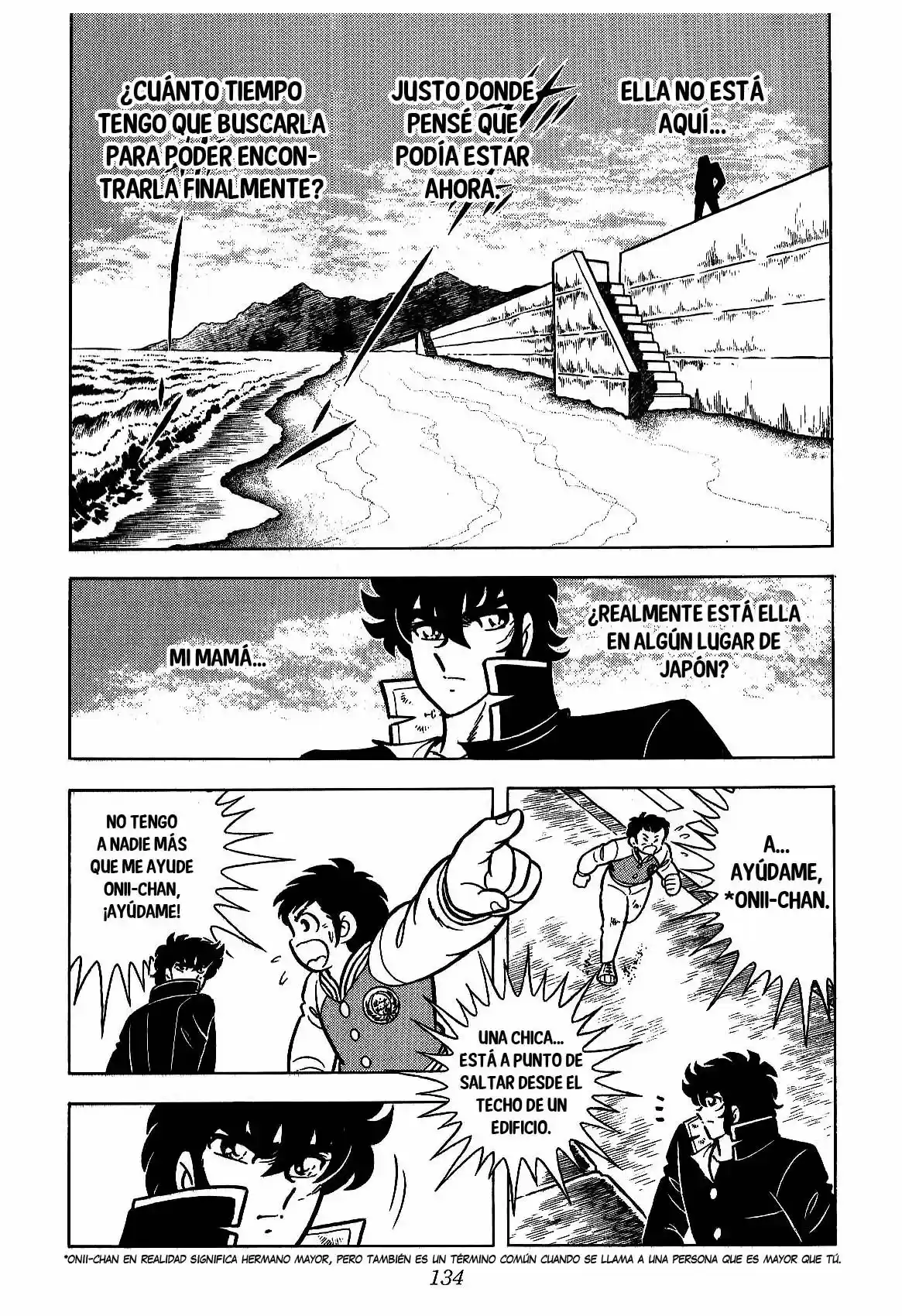 Raimei no Zaji (1983) - Capítulo 0.3 - Página 6 - LectorTMOo