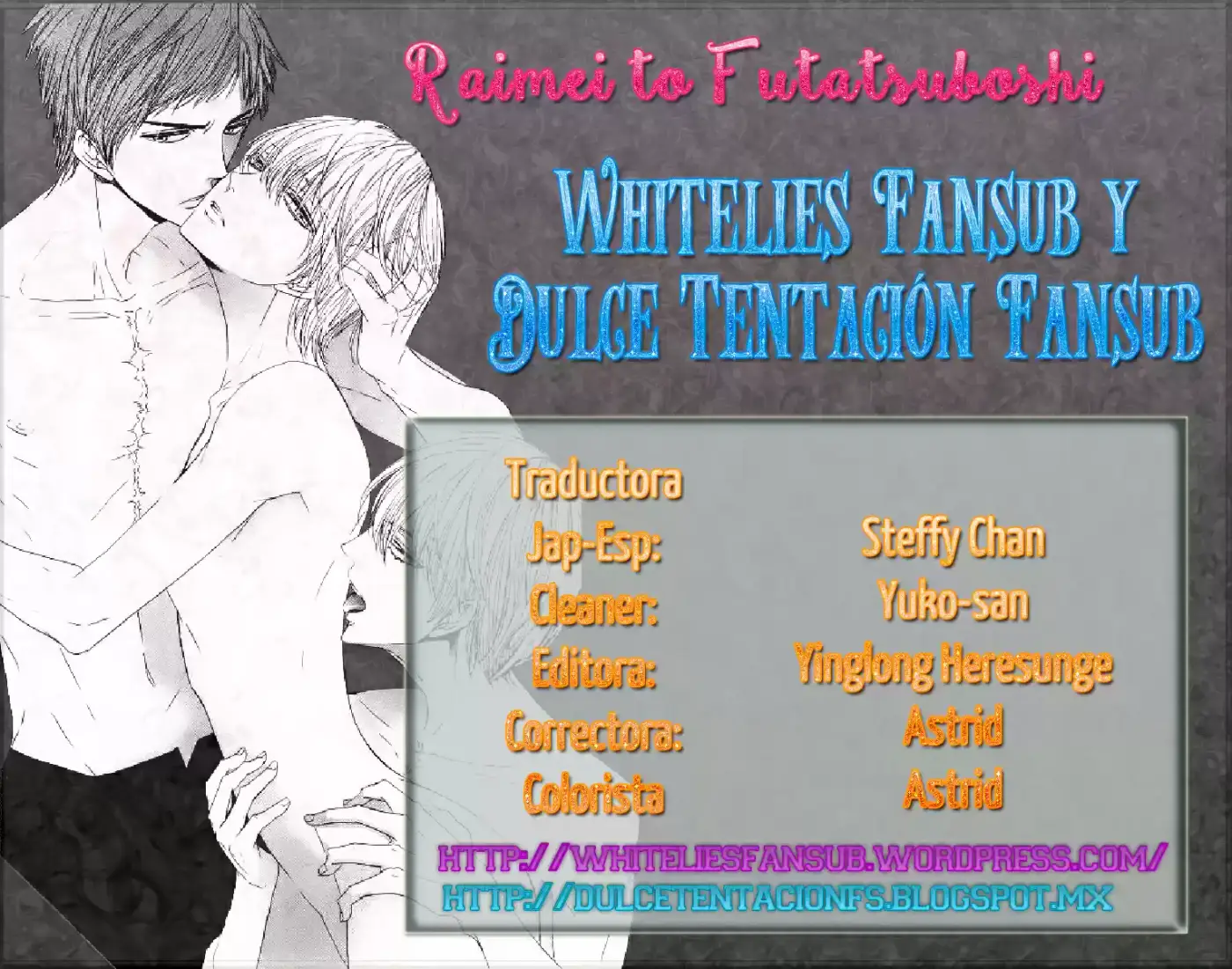 Raimei to Futatsu Hoshi (2014) - Capítulo 1 - Página 1 - LectorTMOo