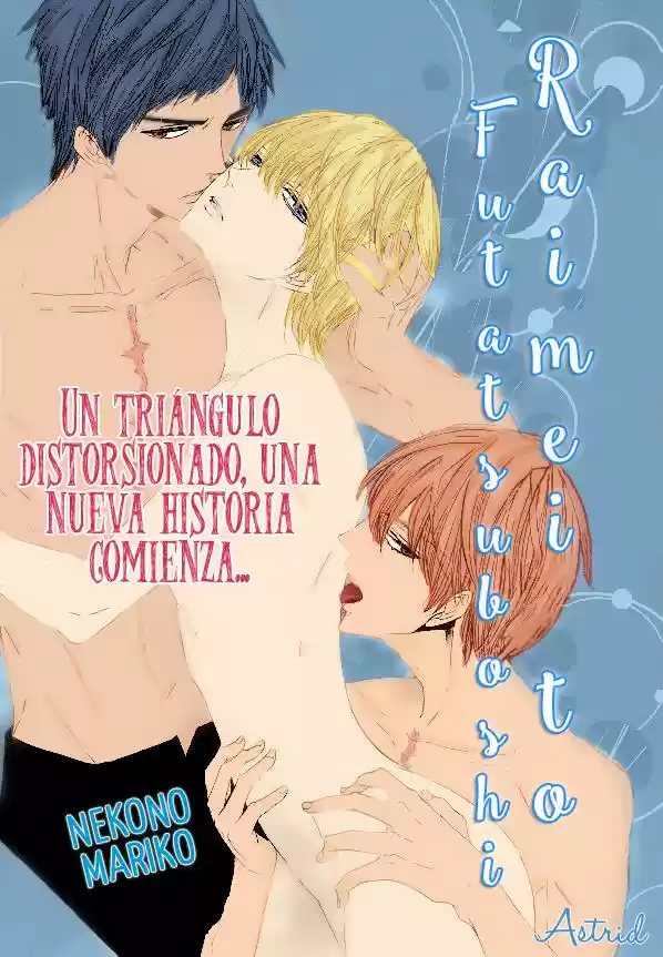 Raimei to Futatsu Hoshi (2014) - Capítulo 1 - Página 5 - LectorTMOo