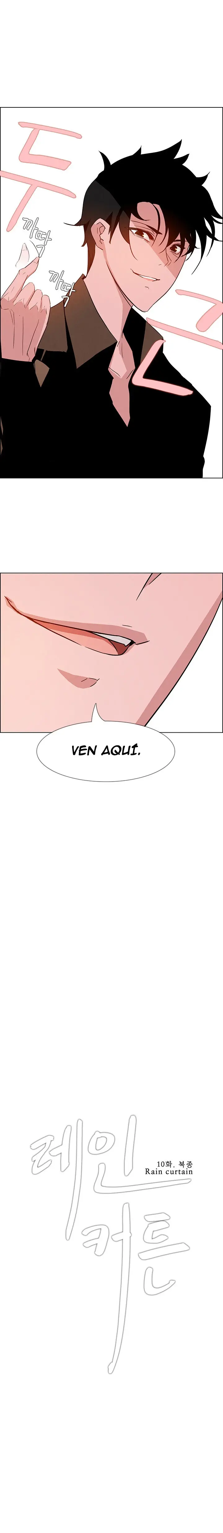 Rain Curtain (2018) - Capítulo 10 - Página 3 - LectorTMOo